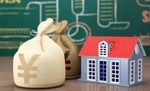 姜堰公积金几个月不交会怎么样（公积金几个月没交）